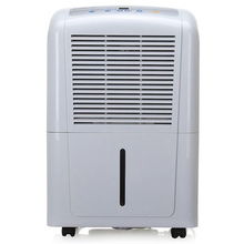 格力DH25EB除湿机评测 高效抽湿与智能干衣的多面手