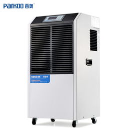 百奥除湿机YDA-8158EB 160-240㎡大面积干衣除湿解决方案