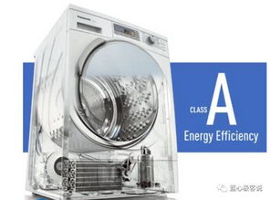 干衣机选购与使用全指南 你应该知道的那些事